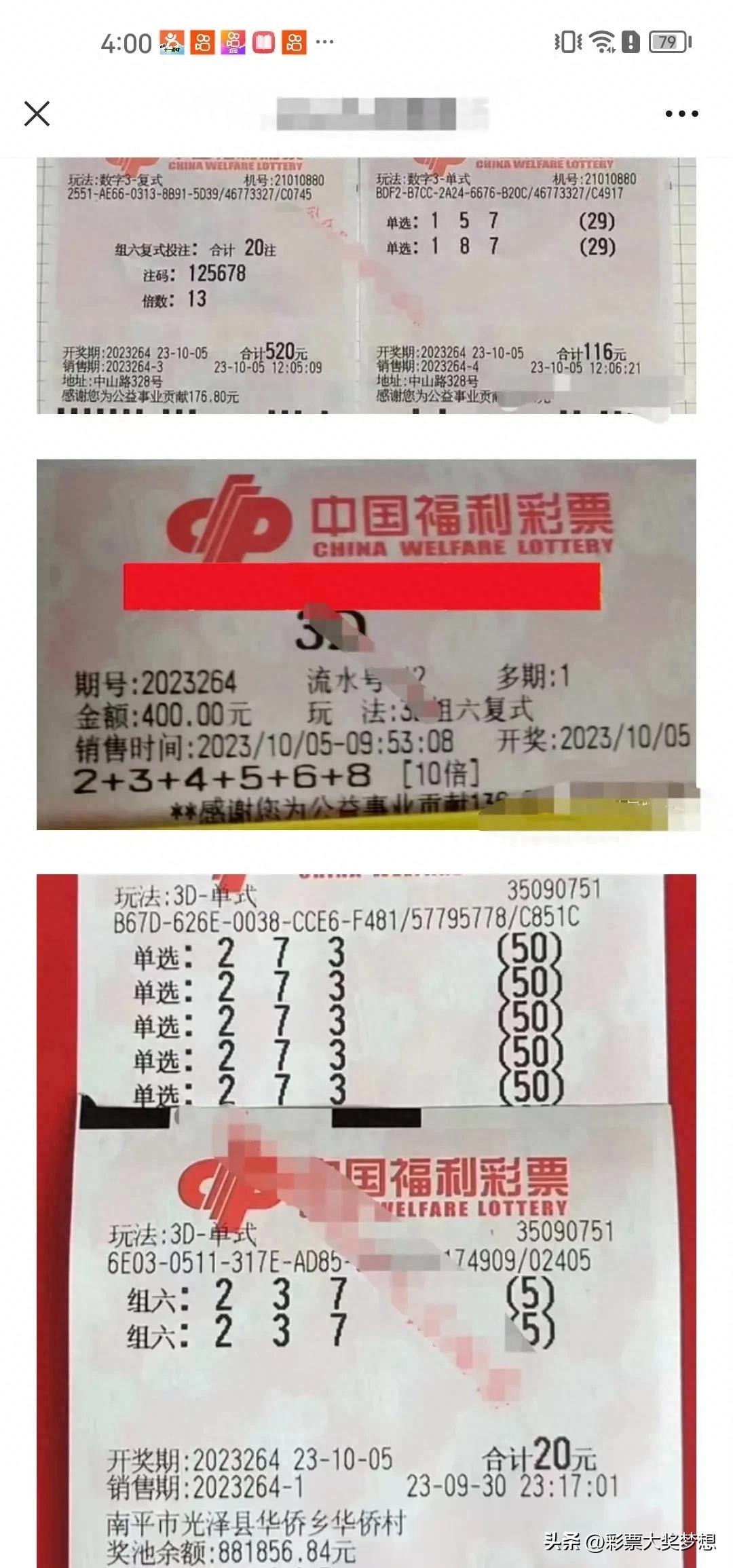 精准一肖100%今天澳门,推动策略优化_NTR77.264声学版