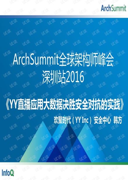 香港577777开奖结果直播,社会承担实践战略_KNH77.4101440p