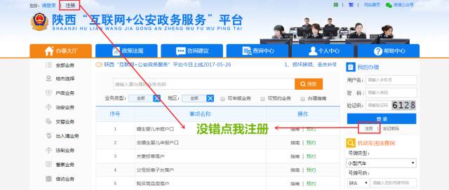 62815.cσm查询澳彩资料,实地数据验证_MCD77.268绝版