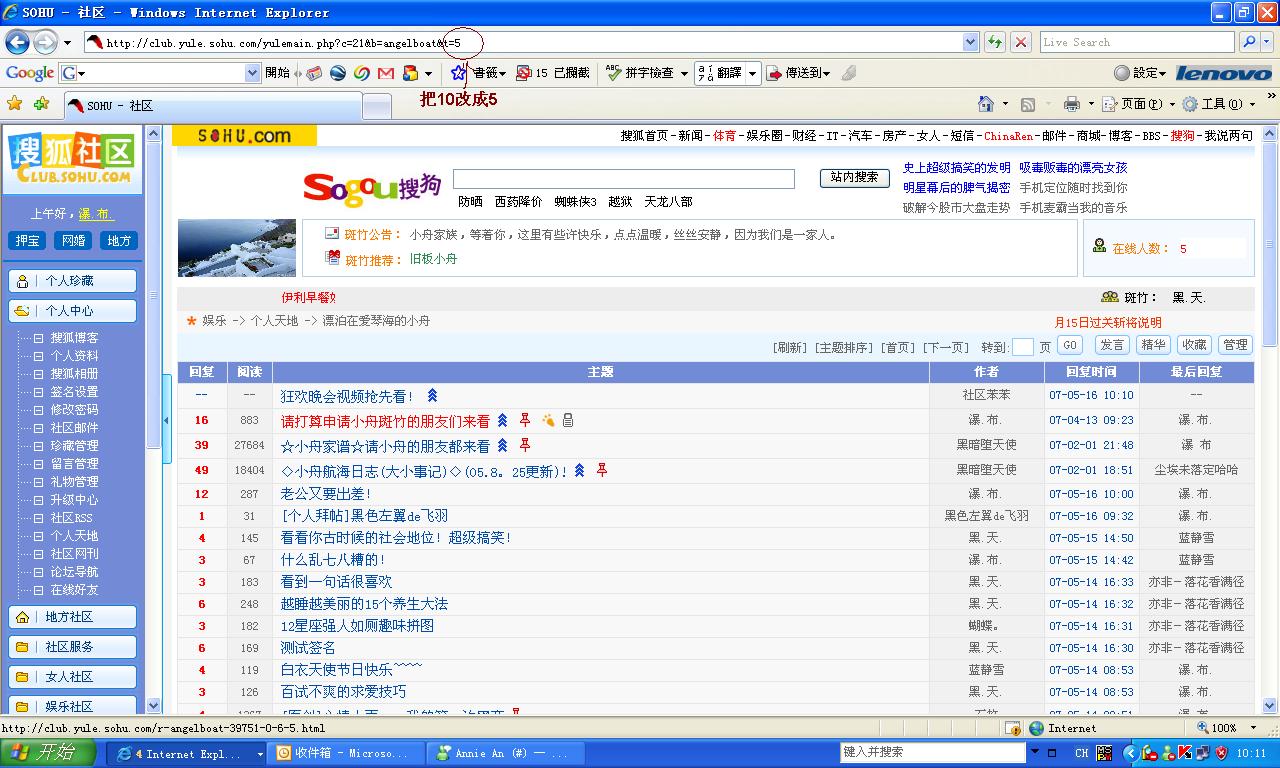 电子商务 第709页
