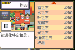 7777788888精准跑狗图的应用优势,实地验证策略具体_GCM77.200实用版