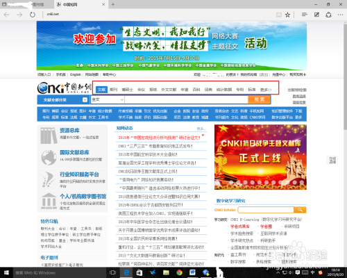 2024年管家婆的马资料50期,深入登降数据利用_QDC77.239灵动版