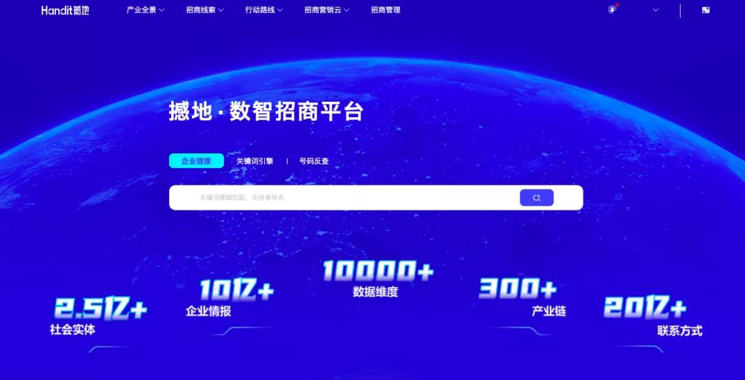 探索最新网站,前沿资讯的热门目的地