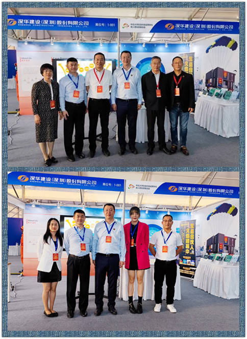 2024最新跑狗图,科技成果解析_ANS77.705硬核版