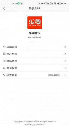 澳门六和合开彩网,全盘细明说明_UKA77.850设计师版