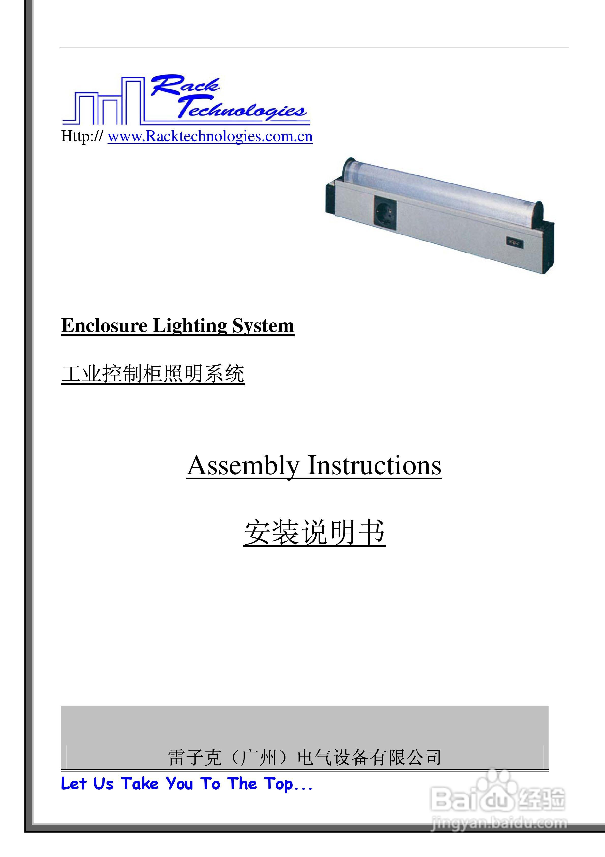 澳门六和合开彩网,全盘细明说明_UKA77.850设计师版
