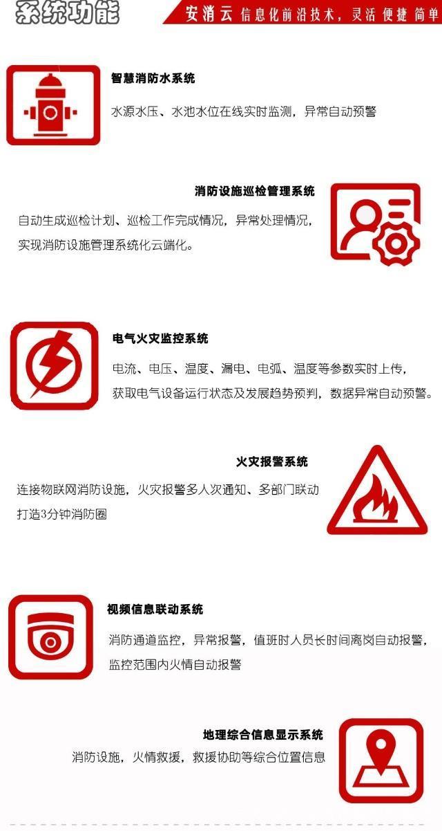 大智慧股票最新消息深度分析与观点阐述