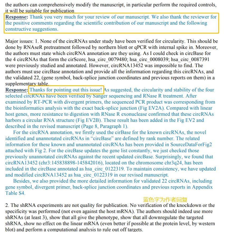 37197cocm澳彩资料查询,理论考证解析_VRK77.935稳定版