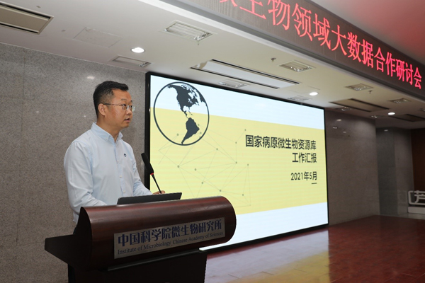 新澳今天晚上开奖号码,科学数据解读分析_AHR77.240艺术版