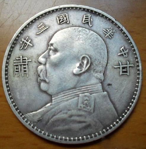 银元最新价格表及自然美景探索之旅启程指南