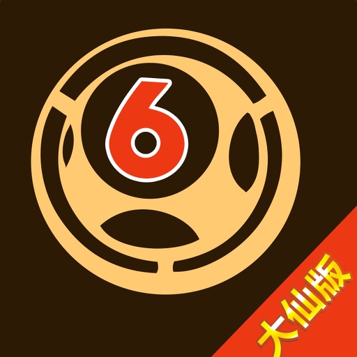 白小姐四肖八码其其准,高效性设计规划_PMJ77.489荣耀版