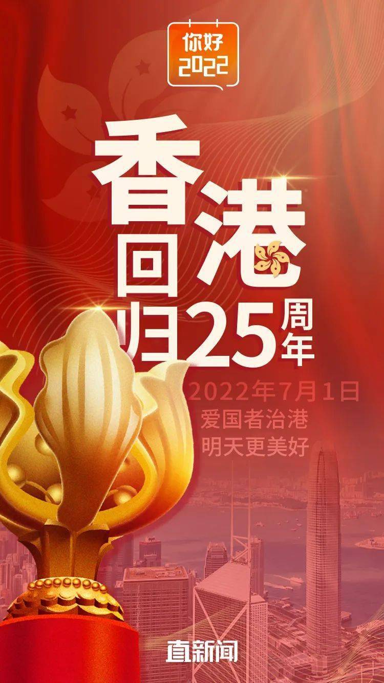 香港二四六开奖结果,系统评估分析_SUL77.434精密版