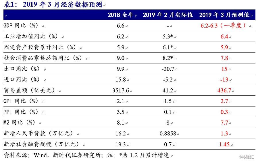 澳门六开奖结果2024开奖澳门,专业数据点明方法_KVD77.826体验式版本