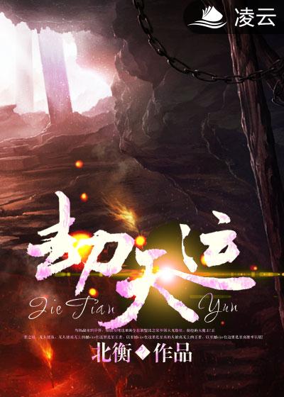 S2B2X电商体系 第696页