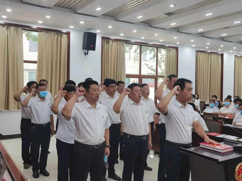 广宗县最新人事任免信息及指南速递