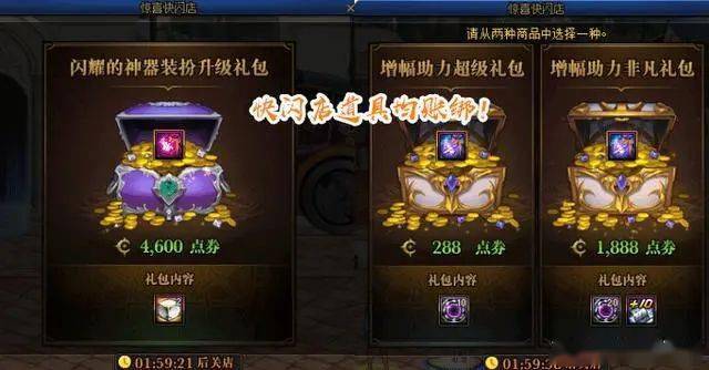 小巷深处的特色小店探秘,雷武最新章节无弹窗更新