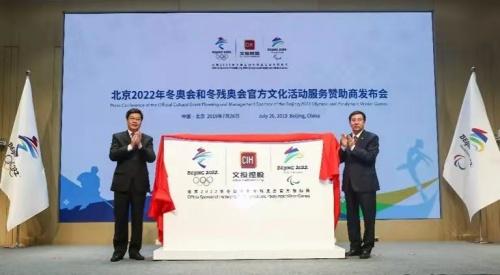 文投控股最新动态深度分析与观点阐述