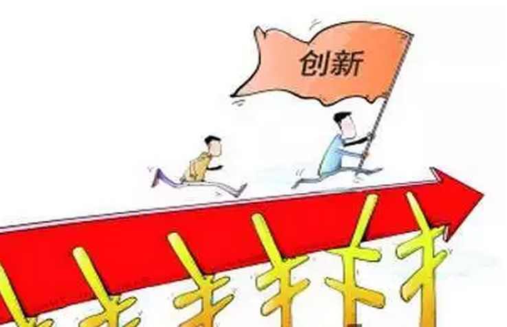 管家婆三肖三码大全免费,创新解释说法_NAU77.830旅行者特别版