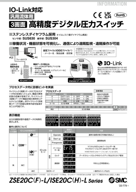 王中王7239‘C0m,机制评估方案_GGO77.535SE版