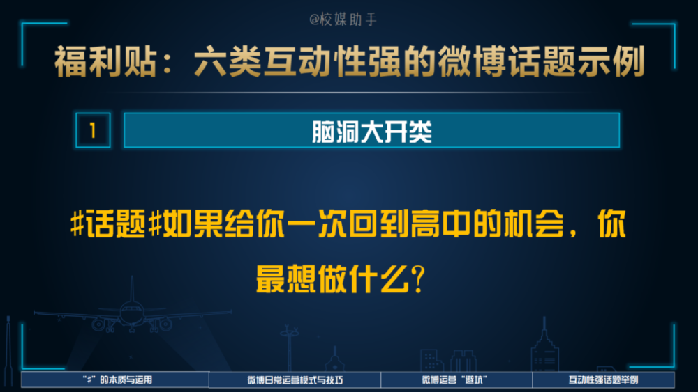 澳六图库,灵活性执行方案_ZZK77.901L版