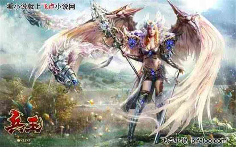 逍遥兵王洛天最新攻略，快速入门与进阶指南