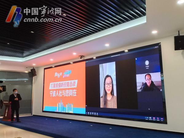 友情与机遇交汇点