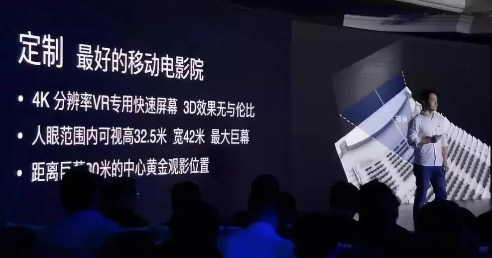 爱奇艺最新版下载，科技巨献重塑观影体验