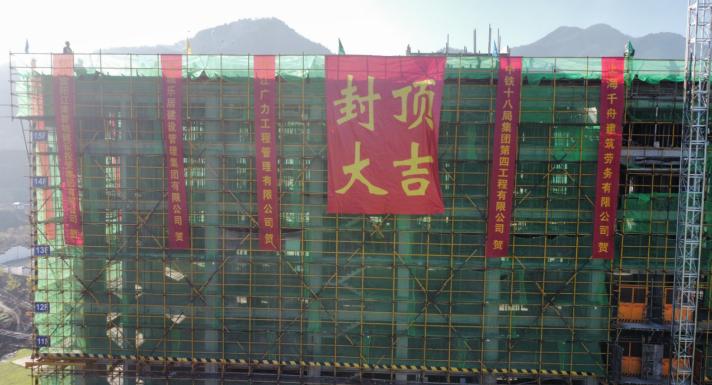 🌟富阳19楼最新资讯更新🌟