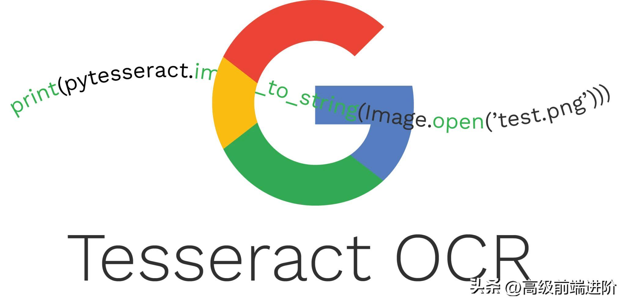 Node.js最新版本的升级探索之旅与实用指南