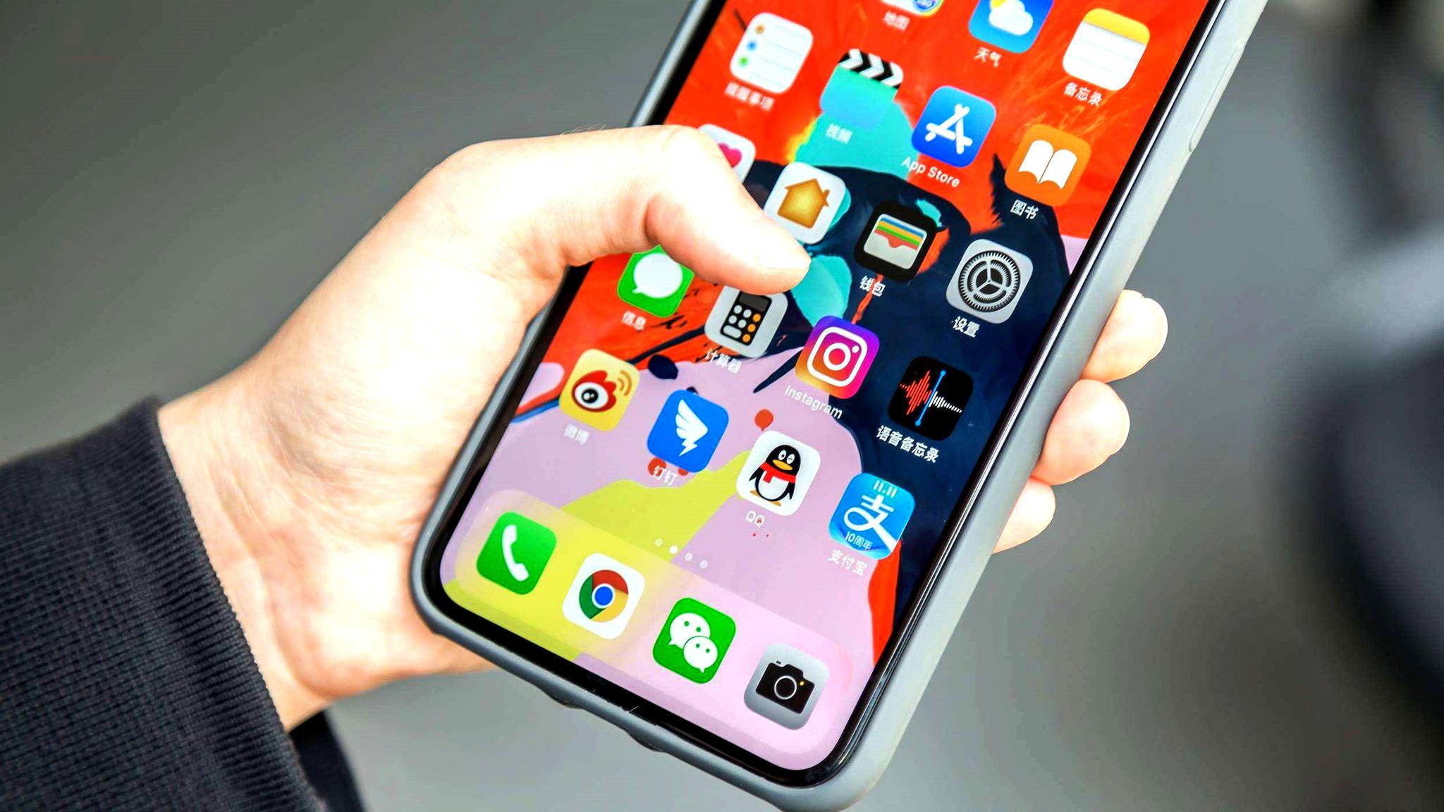 最新款苹果手机价格揭晓,准备好迎接变化了吗?