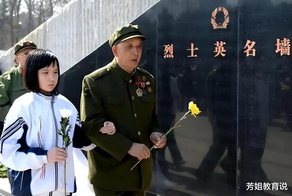 烈士子女待遇最新政策详解