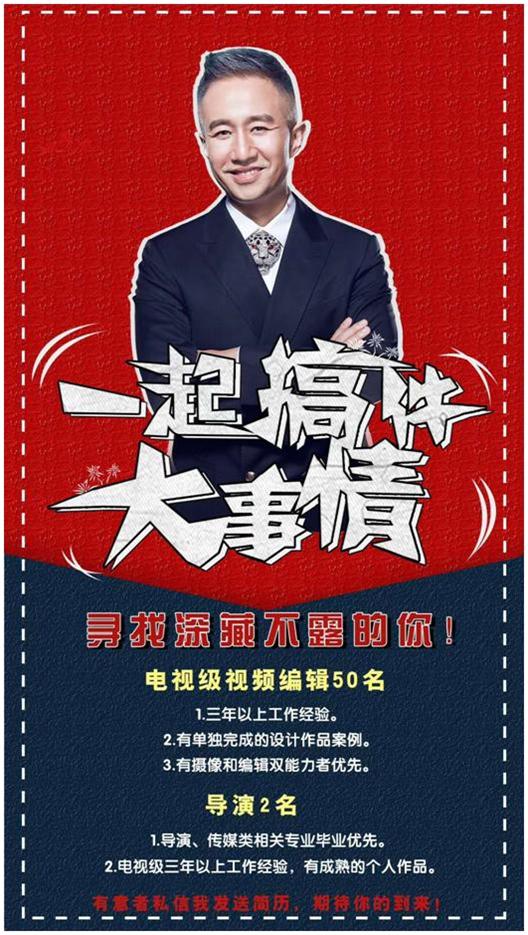 我家的熊孩子最新一期,科技新星,生活新纪元的高科技产品体验之旅