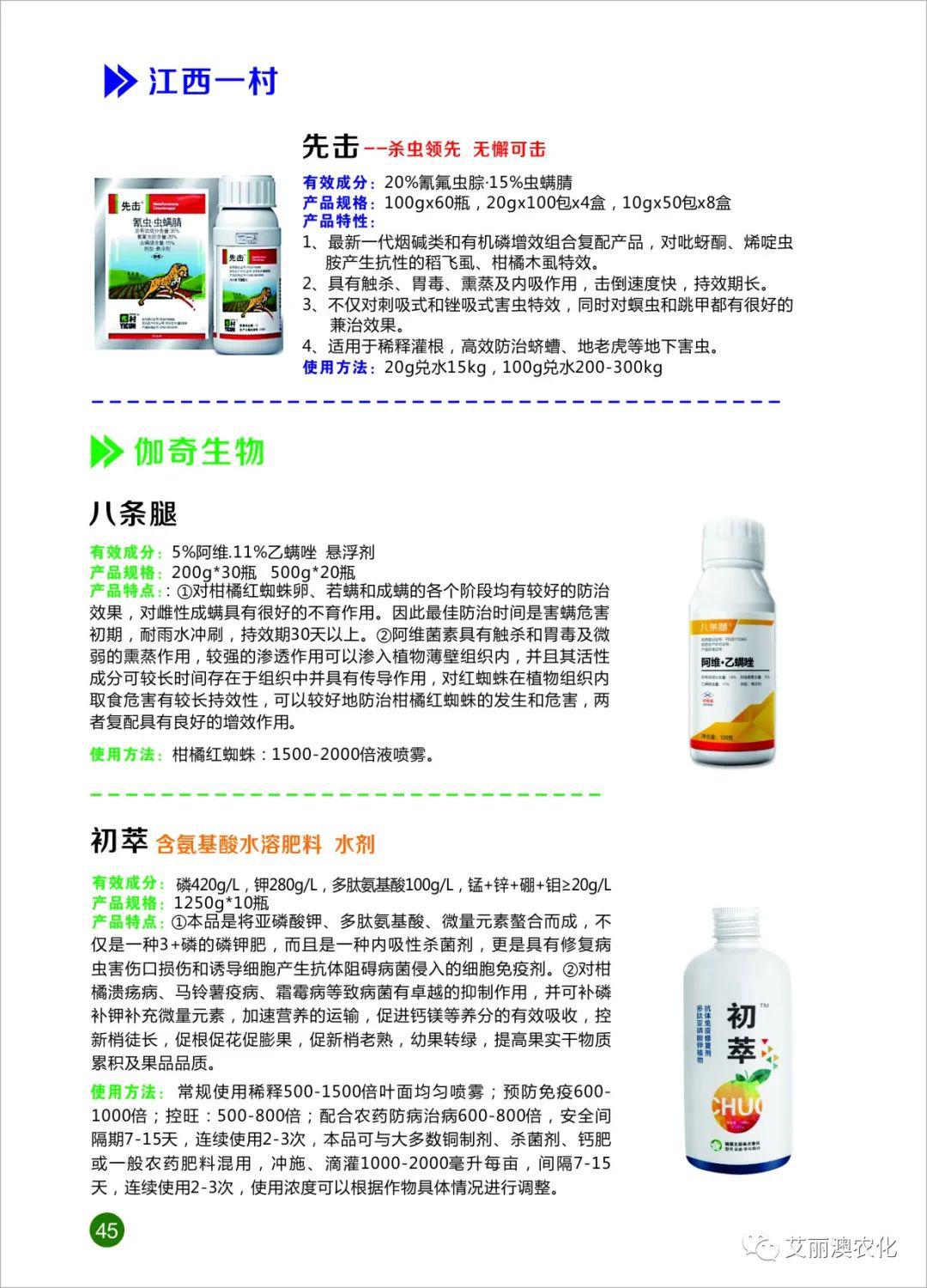 新澳正版资料免费公开十年,專家解析意見_TGJ55.487钻石版