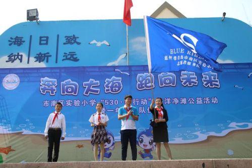 四维图新股票动态更新，自然美景探索之旅的最新消息