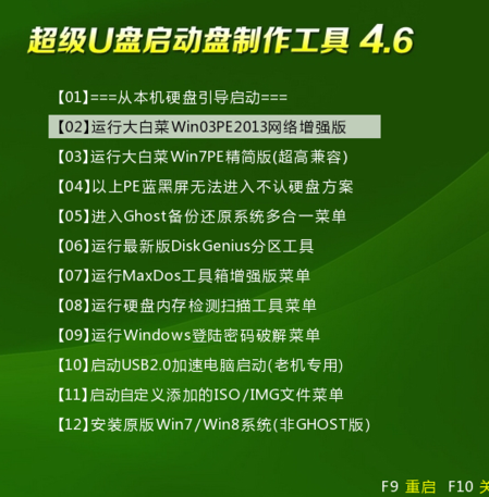 澳门014921COM,权威解析方法_VFY55.784数字版