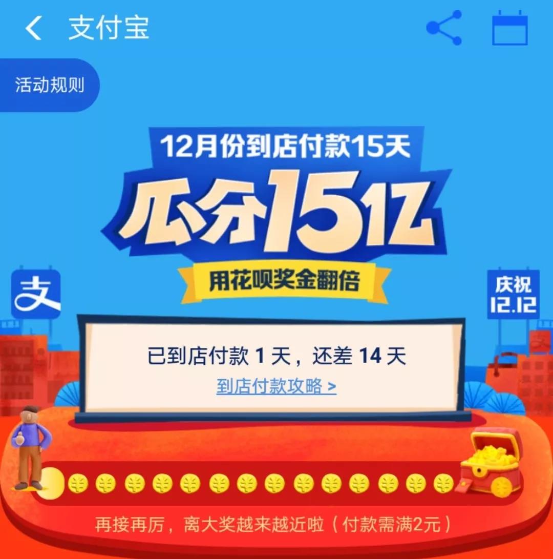 7777788888王中王开奖记录2021年,专业解读评估_WAW55.155父母版