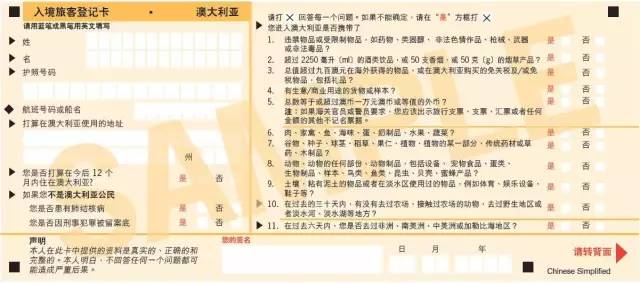 新澳2024今晚开奖资料图片查询,深入挖掘解释说明_NQJ55.168外观版