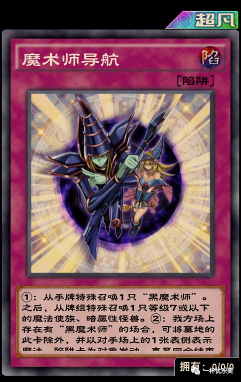 最新乱斗卡组攻略，玩转乱斗游戏必备！