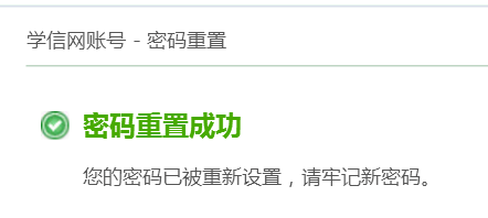 新奥门资料免费公开,实地验证实施_NEJ55.537进口版