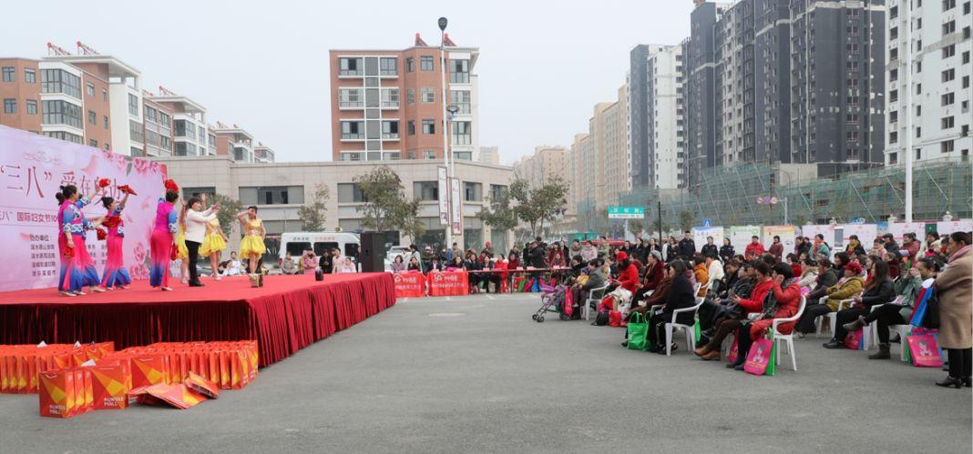 S2B2X电商体系 第668页