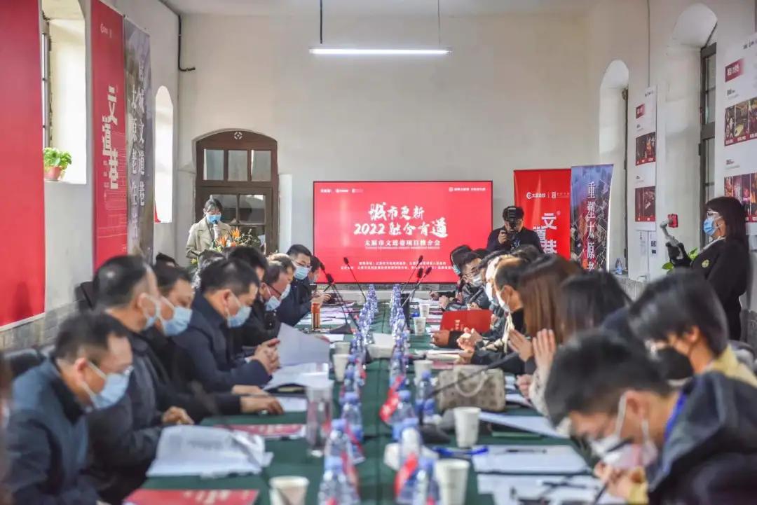 太原最新动态，城市发展的观点分析