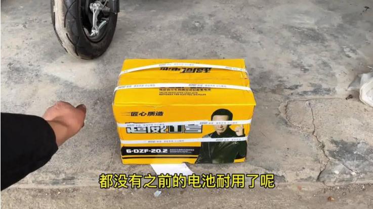 最新电池技术详解，全面步骤指南与操作指南