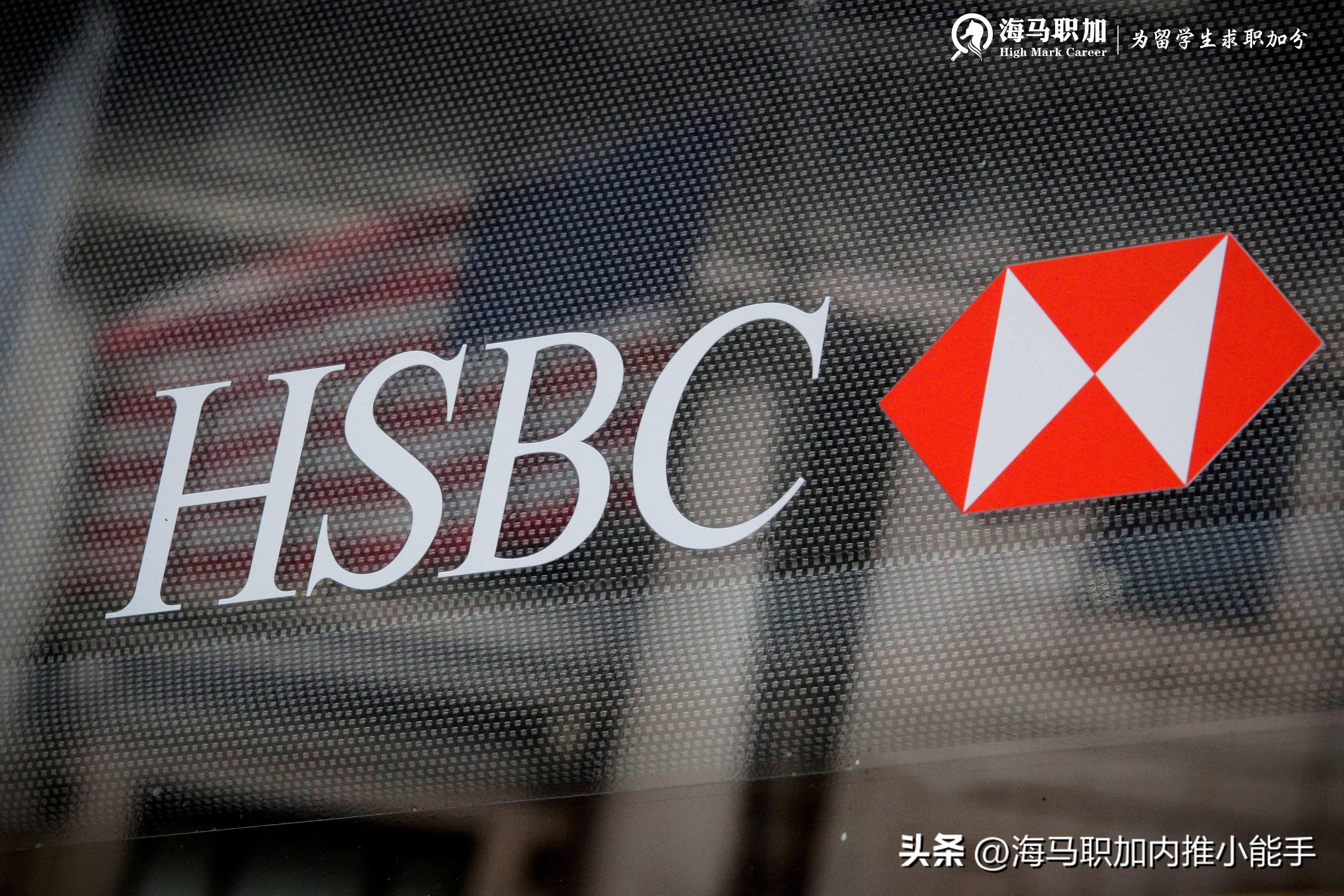 S2B2X电商体系 第664页