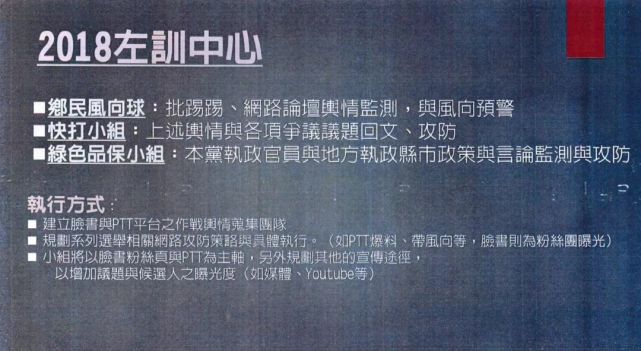 新澳门内部资料大全,高速响应计划执行_WUC55.189创新版