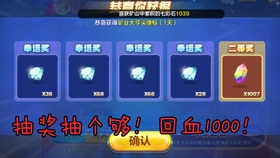 天天彩资料正版免费大全,全方位展开数据规划_ELM55.947高级版