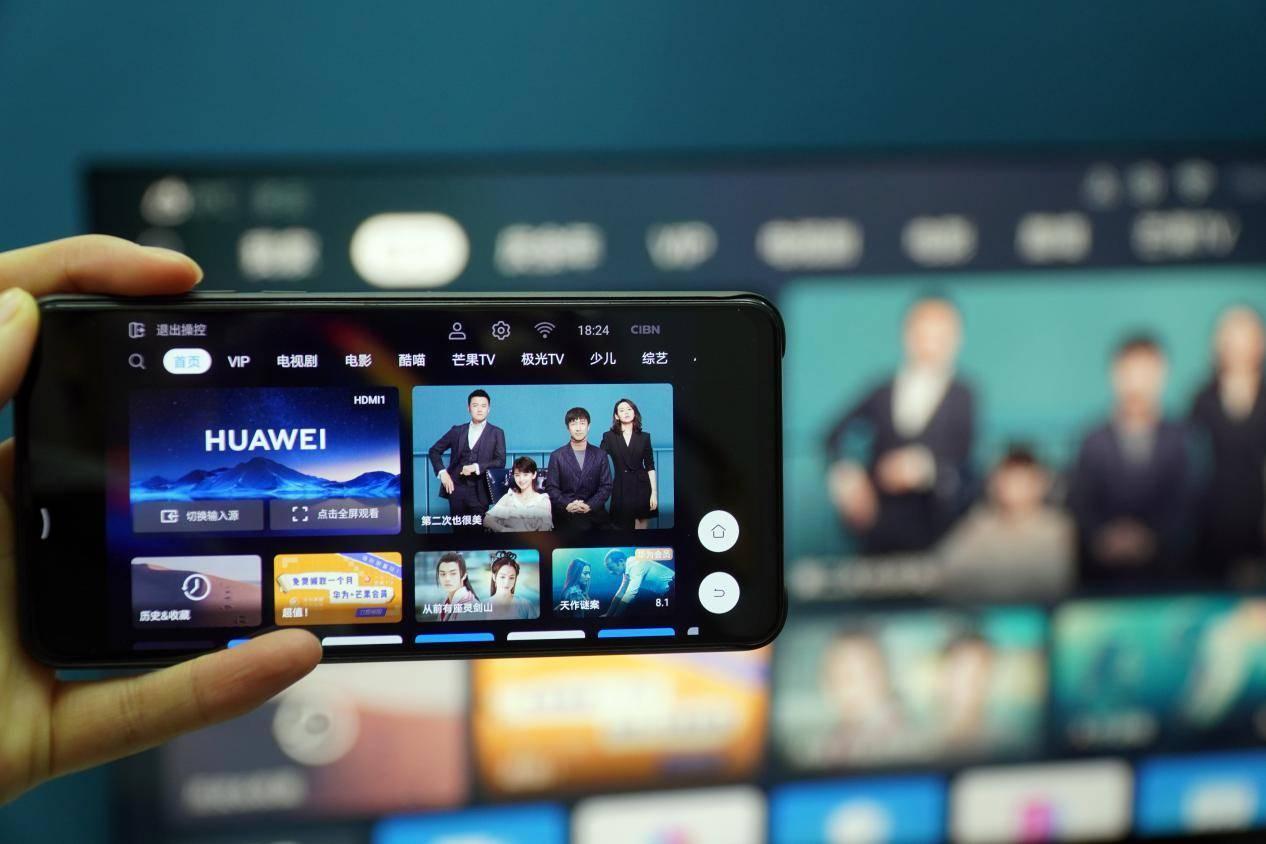 华为最新款手机，开启智慧生活新篇章