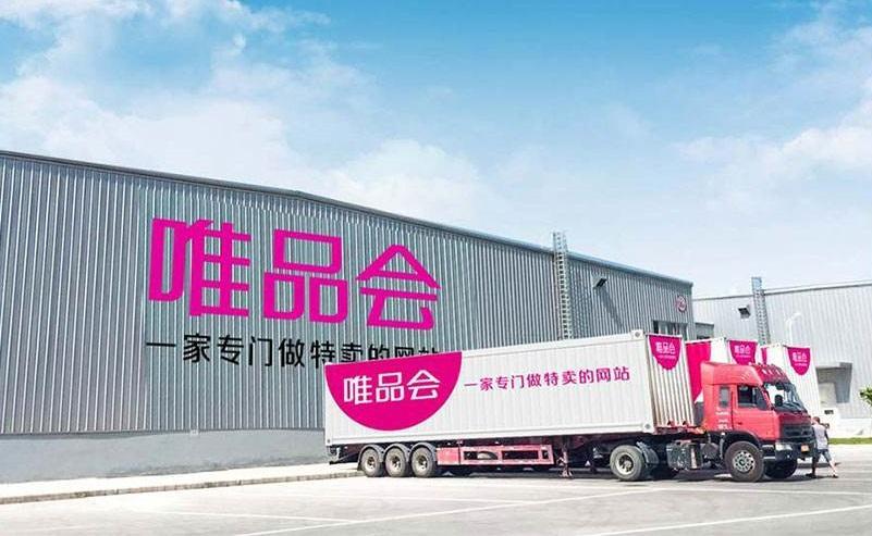 7777788888新版跑狗图论坛,水产基础医学_PKP55.837习惯版