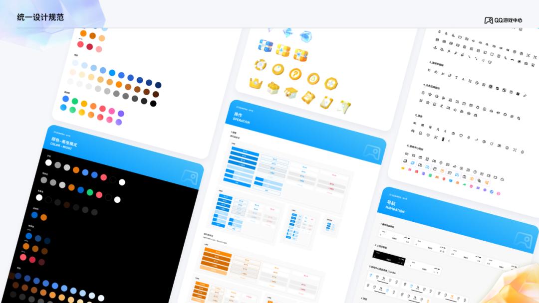 最新QQ版本功能升级与用户体验深度探讨