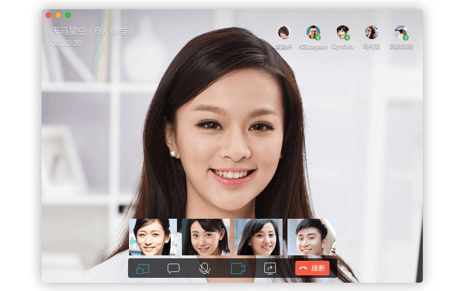 最新QQ版本功能升级与用户体验深度探讨