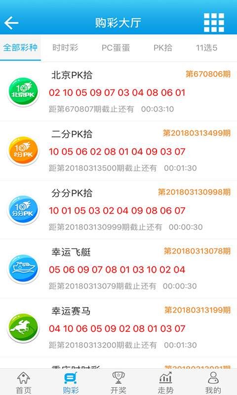660678王中王免费提供护栏,灵活执行方案_QDP55.603线上版